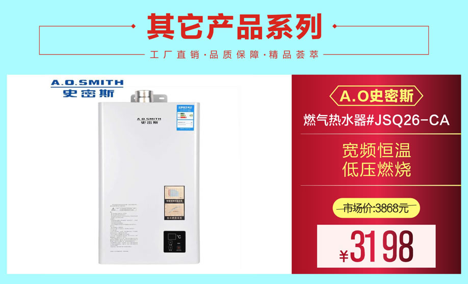 1528091456511260.jpg 其它1.jpg